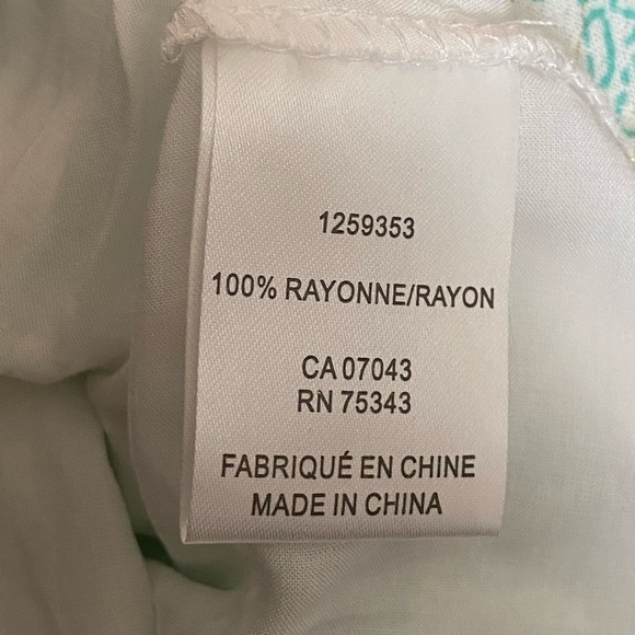 House of Harlow 1960 Dress - Picture 7 of 8